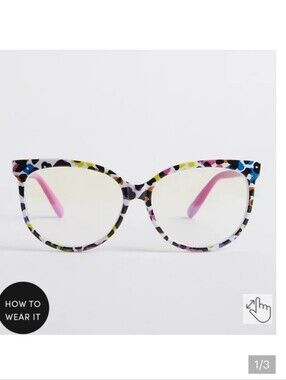 🆕️👓RAINBOW LEOPARD BLUE LIGHT GLASSES👓